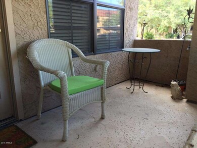 Patio