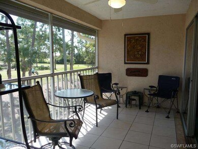 Lanai