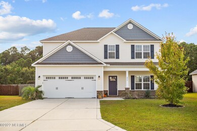 Cute Curb Appeal