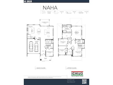 7033 SW Brisband St, Wilsonville, OR 97070 - photo 3