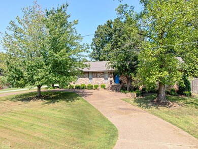 4707 Saint Margarett Dr, Paragould, AR 72450 - photo 6