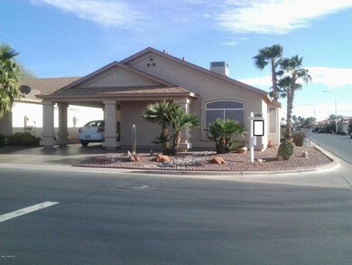 Front/Street View