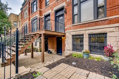 722 S Oakley Blvd unit 1, Chicago, IL 60612 - photo 2