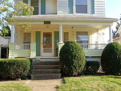 Very appealing front porch. Perfect location to re