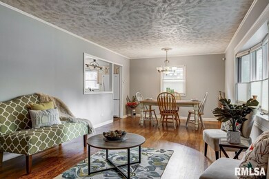 101 Circle Dr unit 1, Springfield, IL 62703 - photo 5