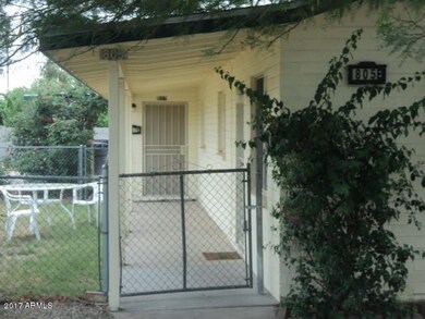 FRONT GATE