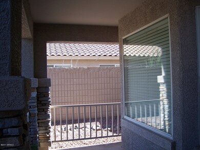 FRONT PATIO