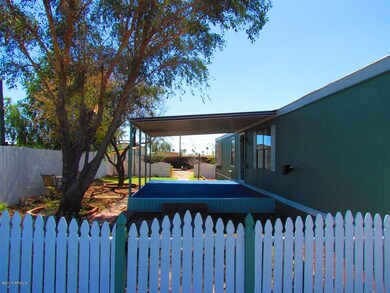Front gate