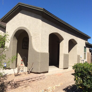 Arched Entry