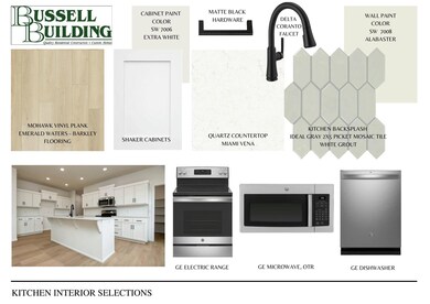 898 E Virginia Ln unit Lot 174, Nixa, MO 65714 - photo 4