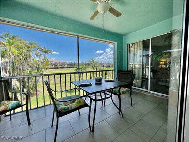 Lanai - screened in