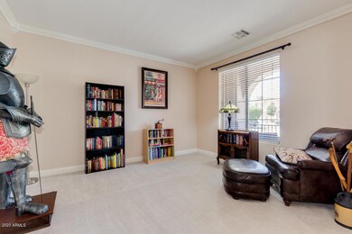 Flex Room