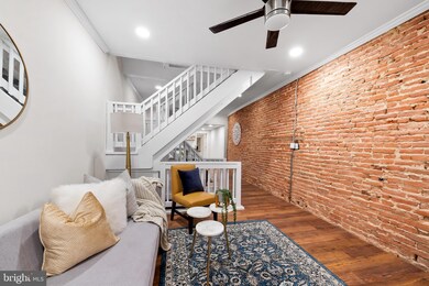 1641 S Hanover St, Baltimore, MD 21230 - photo 5