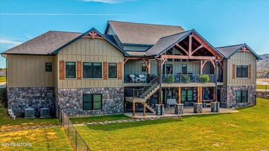 488 Masters Ln, Bean Station, TN 37708 - photo 7