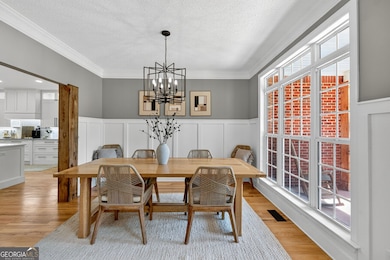 374 Deer Creek Dr, Forsyth, GA 31029 - photo 5