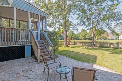 Patio and fenced yard
