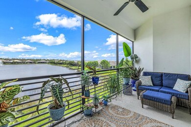 Screened Lanai