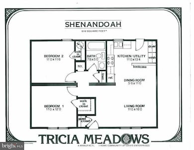 7 Owl Ct, Mount Laurel, NJ 08054 - photo 4