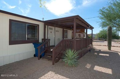 Porch Area