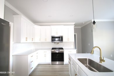 2031 Oakwood Dr, Milan, TN 38358 - photo 5