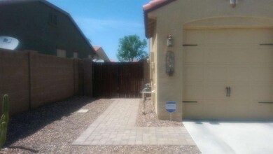 RV Gate
