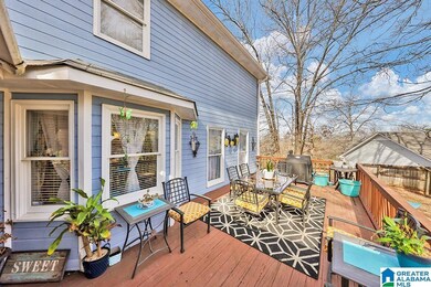 730 Gable Dr, Center Point, AL 35215 - photo 5