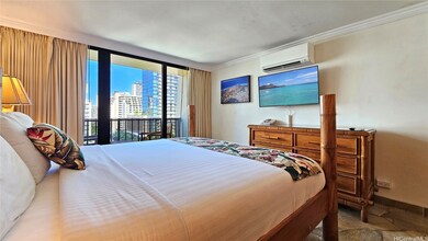 2425 Kuhio Ave unit 1104, Honolulu, HI 96815 - photo 7