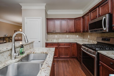 24106 Portobello Rd unit 106, Birmingham, AL 35242 - photo 5