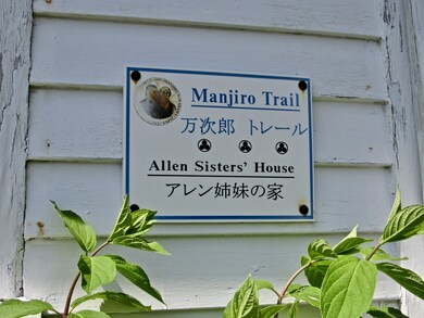 10 Oxford St, Fairhaven, MA 02719 - photo 6