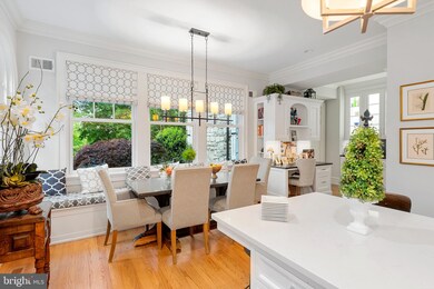 236 Upland Way, Wayne, PA 19087 - photo 5