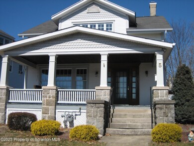 5 Hillcrest Dr, Olyphant, PA 18447 - photo 2