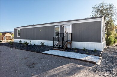 View of manufactured / mobile home