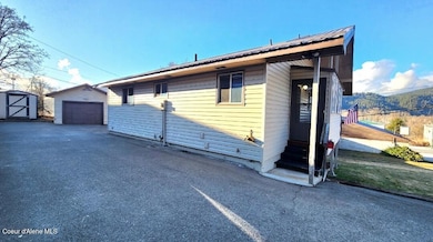 119 S 5th St
