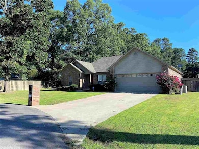 102 Keithlea Cove, Beebe, AR 72012 - photo 3