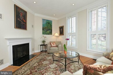 614 Pubped Way, Baltimore, MD 21230 - photo 2