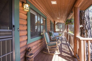 Covered Front Deck