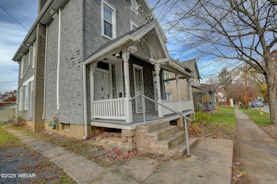 22 N Washington St, Muncy, PA 17756 - photo 5