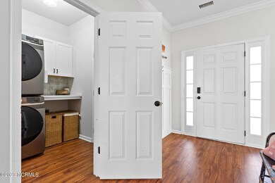 Entry/Laundry