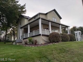 Exterior from street