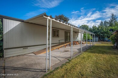 Back Entry with wide ramp