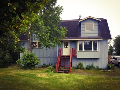 Aurora Front of House