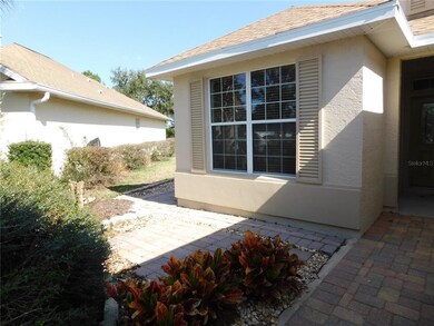 FRONT PATIO AREA