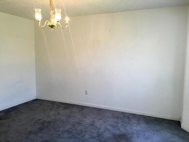 3381 Yozuri Dr, Columbus, OH 43232 - photo 5