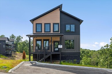 1162 Reedmont Way, Sevierville, TN 37876 - photo 2