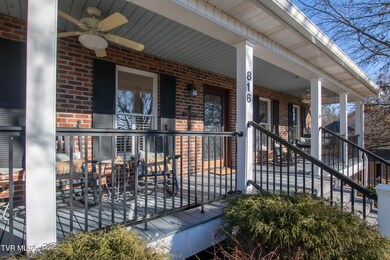 816 Muirfield Cir. Abingdon, VA