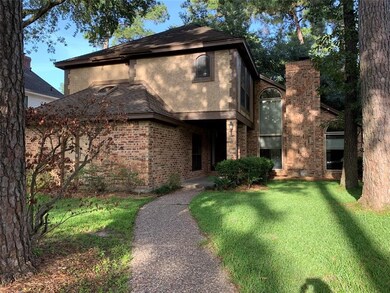 12507 Oak Park Dr, Houston, TX 77070 - photo 4