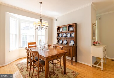 26164 Lands End Dr, Chantilly, VA 20152 - photo 4