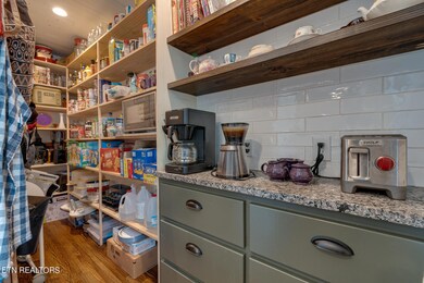 818 McCammon Rd, Knoxville, TN 37920 - photo 7