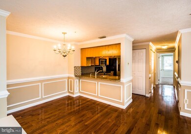 200 Oak Leaf Cir unit H, Abingdon, MD 21009 - photo 4