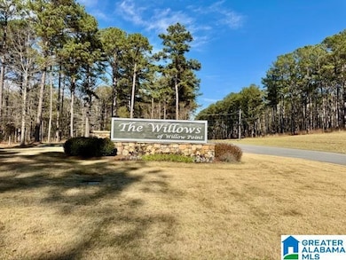 209 Pitchford Way, Alexander City, AL 35010 - photo 2